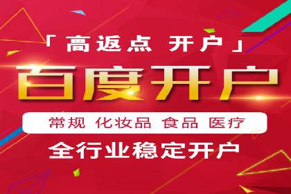 从朋友圈信息流看社交媒体营销