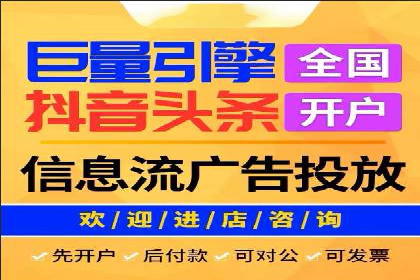 不同领域充值返点模式的差异与共性